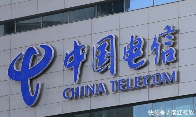 携号转网大赢家飘了？号码过户需先存3.6万，中国电信回应 靓号特殊处理